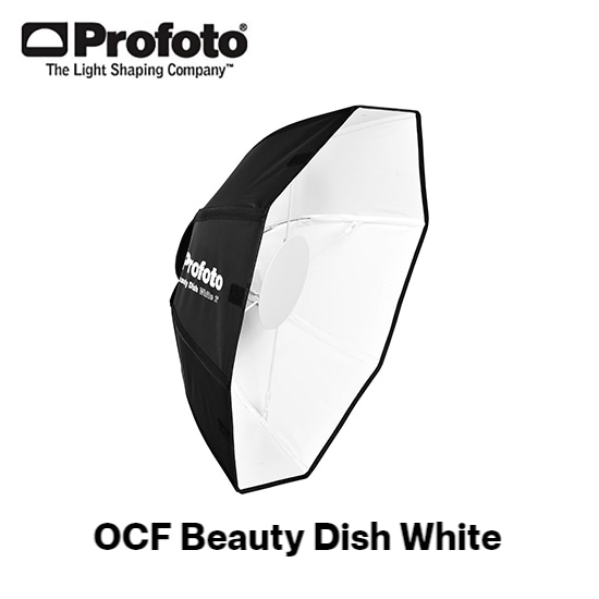 Profoto OCF Beauty Dish White