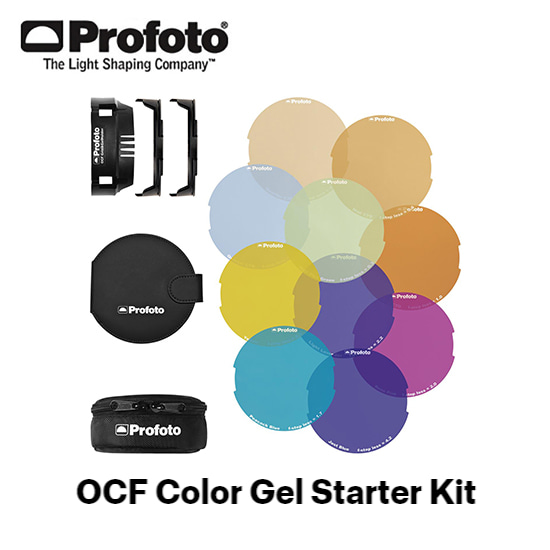 Profoto OCF Color Gel Starter Kit