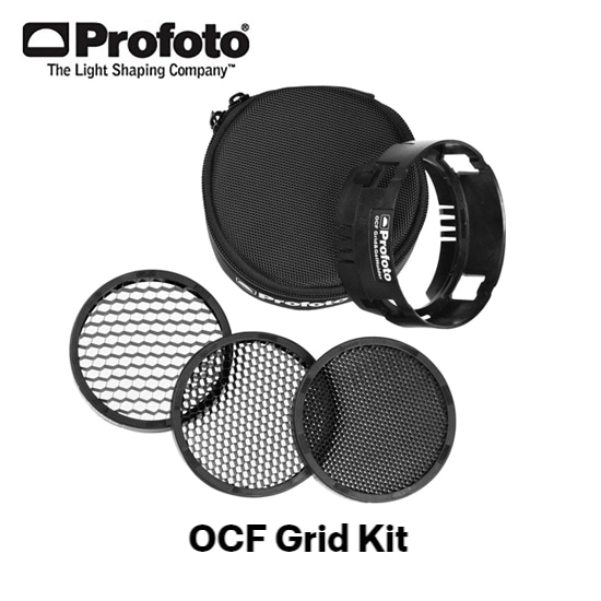 Profoto OCF Grid Kit