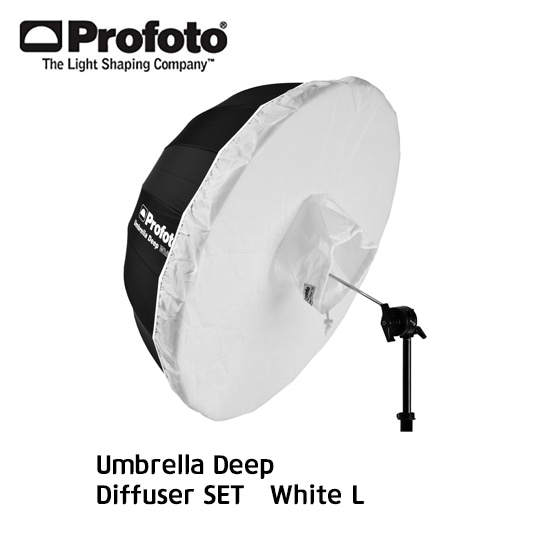 Umbrella Deep White L
