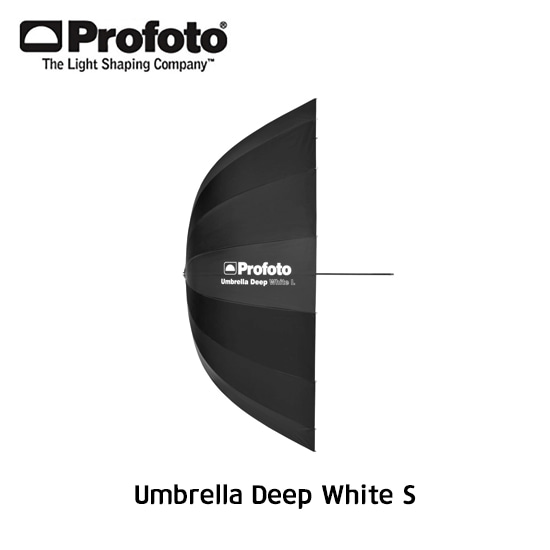 Umbrella Deep White S