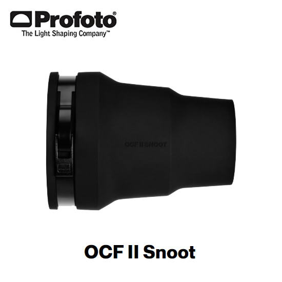 Profoto OCF II Snoot