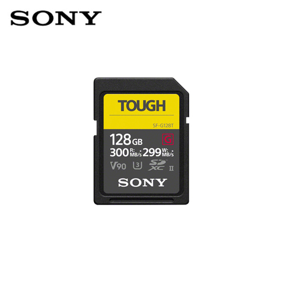 Sony UHS-II TOUGH 128GB