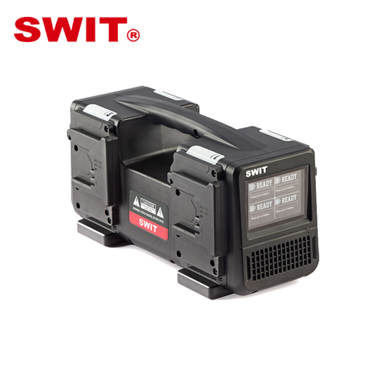 Swit B-Mount battery Charger